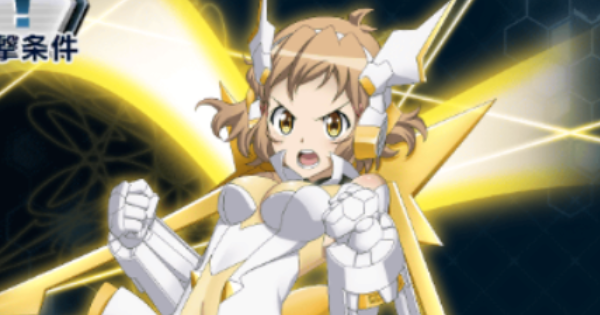 シンフォギアxd As 14 超覚醒 立花響 我流 特大撃槍 攻略まとめ ゲームウィズ