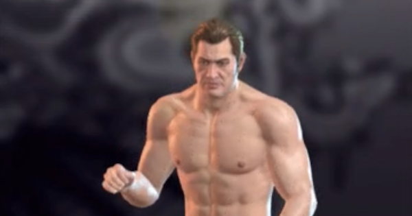 龍が如く7 No 231 天童陽介 の弱点と出現場所 ゲームウィズ