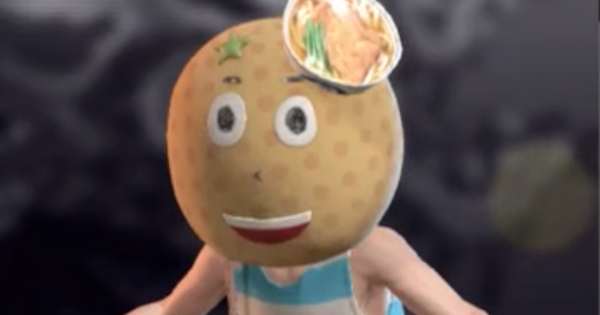 龍が如く7 No 243 偽小野ミチオ の弱点と出現場所 ゲームウィズ