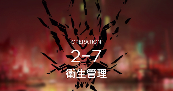 最も好ましい Rain World 攻略 834863 Rain World 攻略 Gambarsaecnk