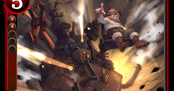 フォートナイト スカイのスキン情報 Fortnite ゲームウィズ