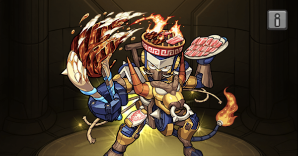 モンスト グレートボクギュウの最新評価と素材の使い道 ゲームウィズ
