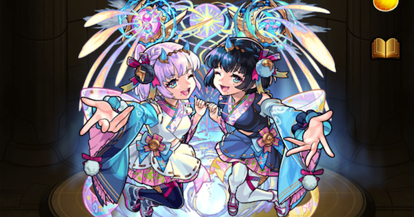 【モンスト】風神雷神（獣神化）の評価とわくわくの実