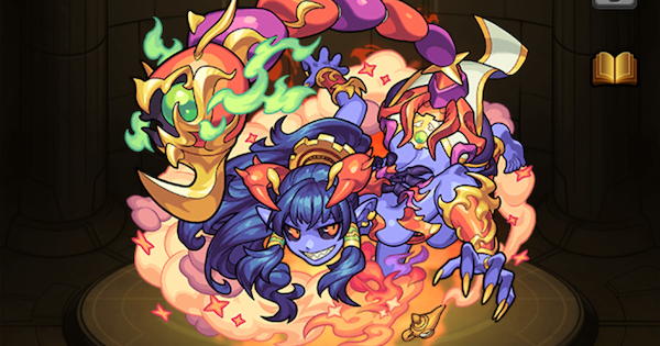 【モンスト】ロシーダの評価と適正クエスト