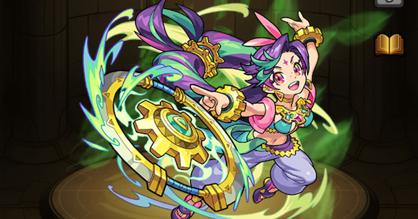 【モンスト】リルディの評価と適正クエスト