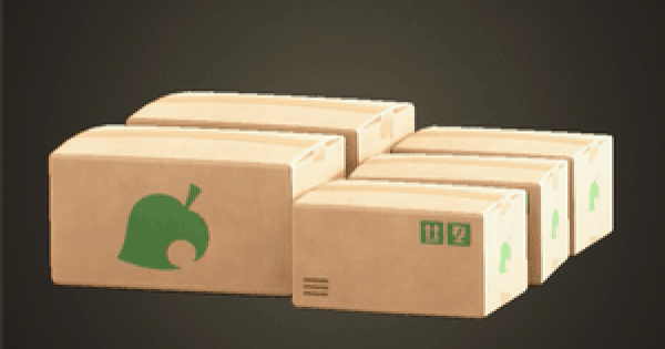 あつ森 ひっこしダンボールlのレシピ 作り方 と必要素材 あつまれどうぶつの森 ゲームウィズ Gamewith