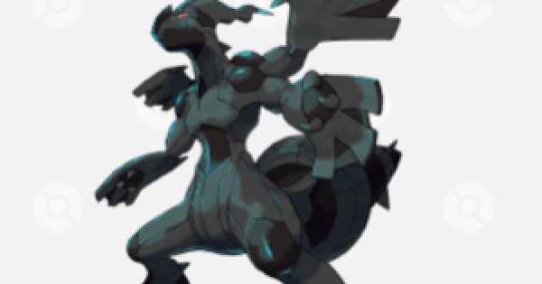 ポケモン剣盾 ゼクロムの特性と覚える技 種族値 ポケモンソードシールド ゲームウィズ