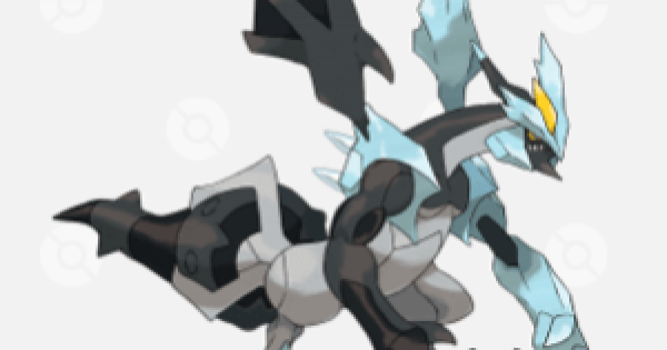 ポケモン剣盾 ブラックキュレムの特性と覚える技 種族値 ポケモンソードシールド ゲームウィズ