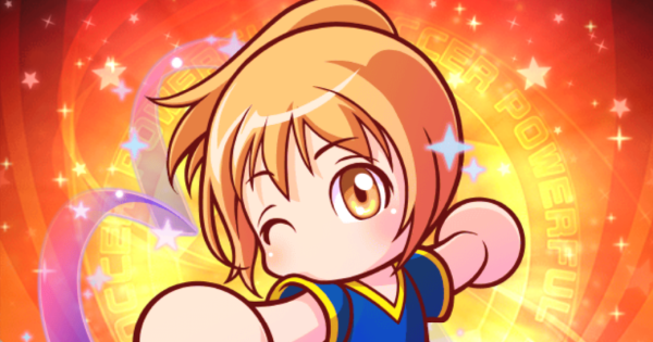 パワサカ ユニフォーム 奥園彩結 おくぞのあゆ の評価とイベント パワフルサッカー ゲームウィズ Gamewith パワサカ ユニフォーム 奥園彩結 おくぞのあゆ の評価とイベント パワフルサッカー ゲームウィズ Gamewith