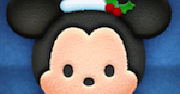 ツムツム クリスマスミッキーの評価と高スコアを狙うコツ ゲームウィズ Gamewith