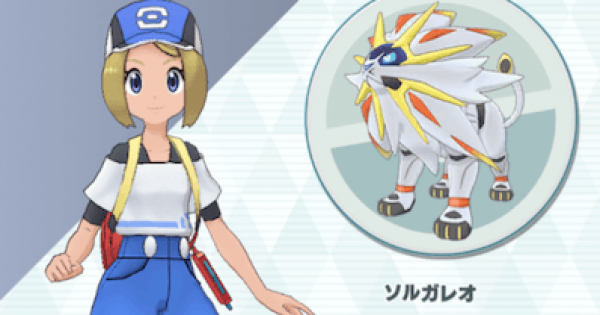 ポケマス 主人公 ヒトカゲの性能と評価 おすすめパーティ ポケモンマスターズ ゲームウィズ