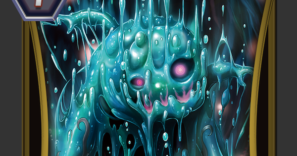 ヴァンガードzero ディメンジョン クリーパーの評価 ヴァンガードゼロ ゲームウィズ