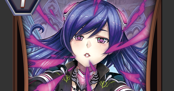 ヴァンガードzero 求愛のサキュバスの評価 ヴァンガードゼロ ゲームウィズ Gamewith ヴァンガードzero 求愛のサキュバスの評価 ヴァンガードゼロ ゲームウィズ Gamewith