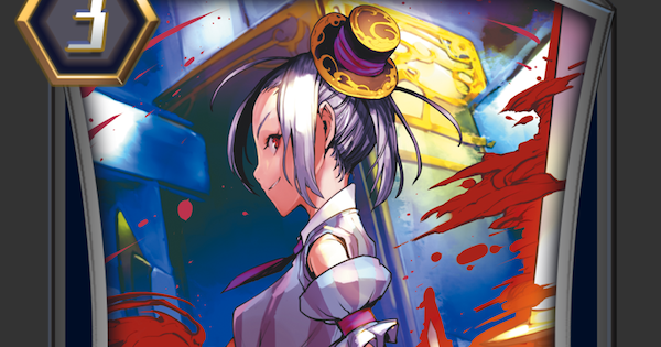 ヴァンガードzero 妖剣の奇術師 サーラの評価 ヴァンガードゼロ ゲームウィズ Gamewith