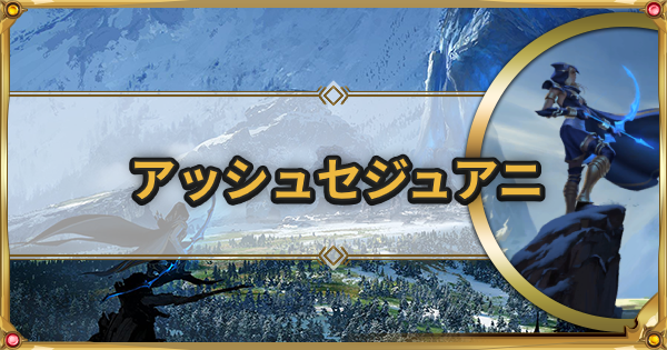 凍結コントロールの最新デッキレシピ