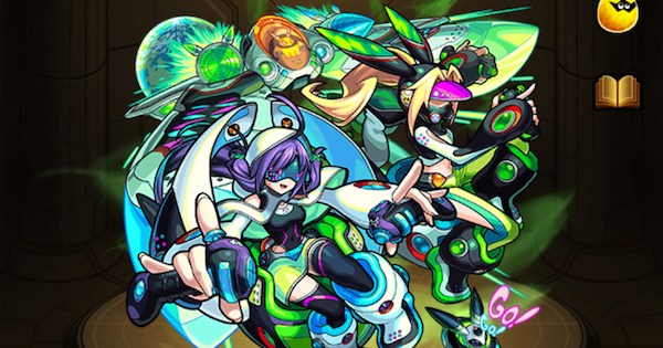 【モンスト】デッドラビッツ（獣神化改）の評価とわくわくの実