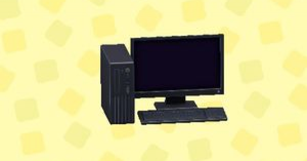 あつ森 デスクトップpcの値段 売値 とリメイク あつまれどうぶつの森 ゲームウィズ Gamewith あつ森 デスクトップpcの値段 売値 とリメイク あつまれどうぶつの森 ゲームウィズ Gamewith