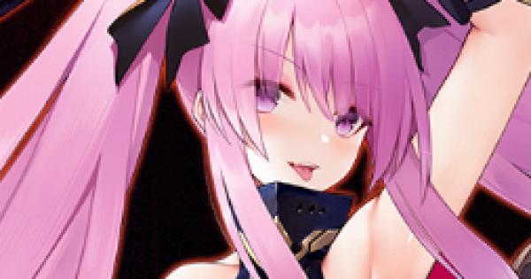 アズールレーン ラ ガリソニエールの評価とスキル おすすめ装備 アズレン ゲームウィズ Gamewith