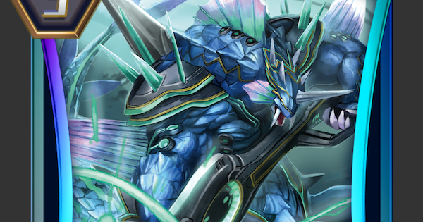 ヴァンガードzero ネイブルゲイザー ドラゴンの評価 ヴァンガードゼロ ゲームウィズ