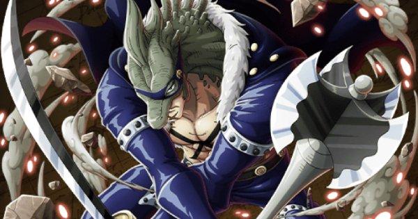 トレクル ドレーク 技属性 レアガチャ限定 の評価 ワンピース トレジャークルーズ ゲームウィズ Gamewith