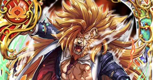 黒猫のウィズ ガレオーネ シュガーレスバンビーナ3 火 の評価 ゲームウィズ