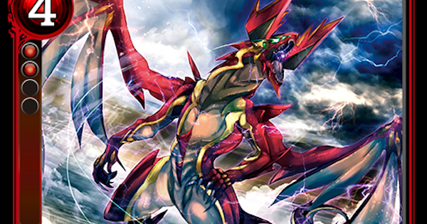 ゼノンザード 雷皇龍ジークヴルムのカード情報と評価 Zenonzard ゲームウィズ