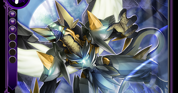 ゼノンザード 滅神星龍ダークヴルム ノヴァのカード情報と評価 Zenonzard ゲームウィズ