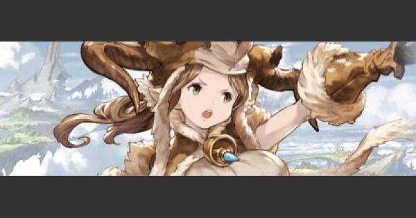 グラブル バレンタイン ダエッタ 2018 グラブル バレンタイン ダエッタ