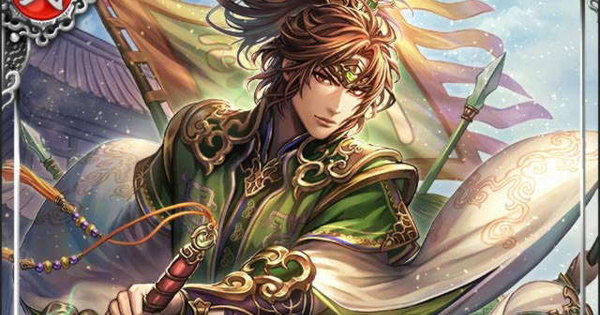 【戦国炎舞】劉備SSR24の性能 | 衆望督戦【戦国炎舞-KIZNA-】