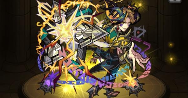 モンスト ヴァンガード モンスト ネオ:リバース・モード SSR