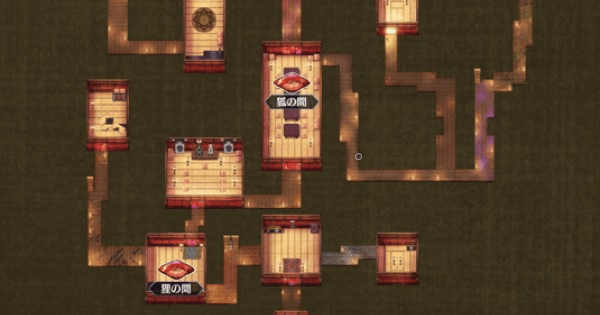 Fgo 第1層のマップとクエスト一覧 ゲームウィズ