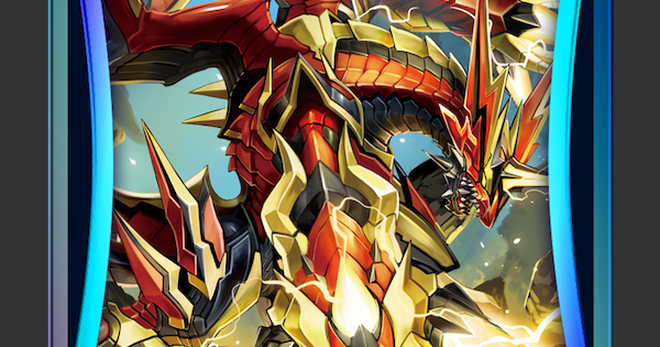 ヴァンガードzero 抹消者 ガントレッドバスター ドラゴンの評価 ヴァンガードゼロ ゲームウィズ