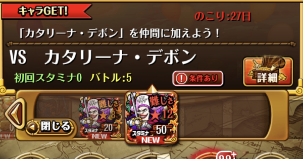 テスト