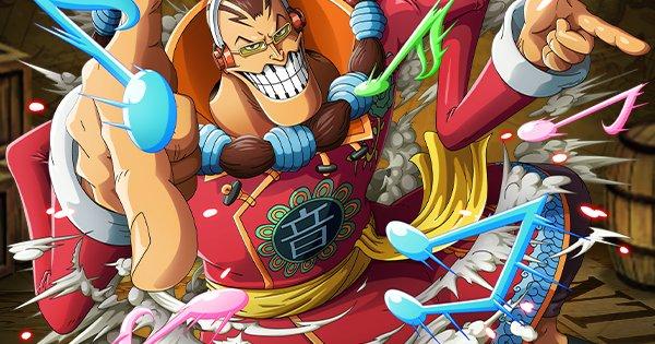 トレクル アプー コロシアム 速属性 の評価 ワンピース トレジャークルーズ ゲームウィズ Gamewith