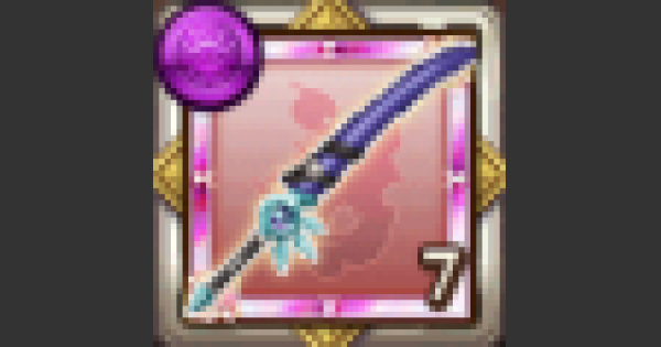 ログレス ルシェメル大陸で入手できるメダル一覧 剣と魔法のログレス いにしえの女神 ゲームウィズ