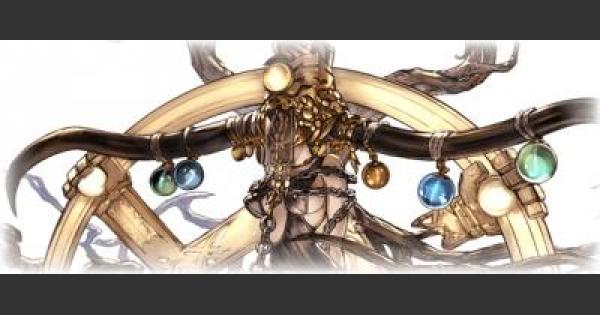 グラブル アワリティアの評価と入手法 グランブルーファンタジー ゲームウィズ Gamewith