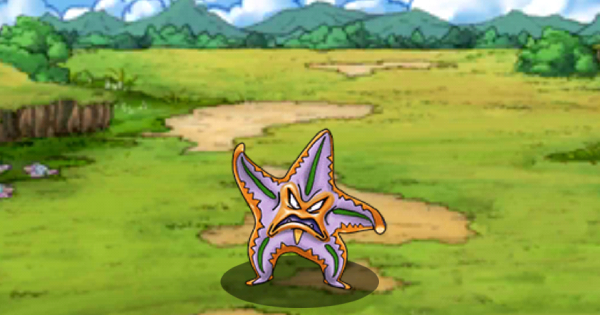 Dqmsl マージスター A の評価とステータス ゲームウィズ Gamewith