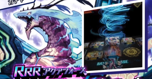 ヴァンガードzero アジアサーキット編 Side Fateガチャまとめ ヴァンガードゼロ ゲームウィズ Gamewith