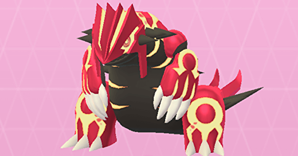 コンプリート ポケモン グラードン 捕まえ 方 ユニークな壁紙サイト Hd
