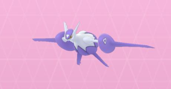 ポケモンgo メガラティアスのおすすめ技と最大cp 弱点 ゲームウィズ Gamewith