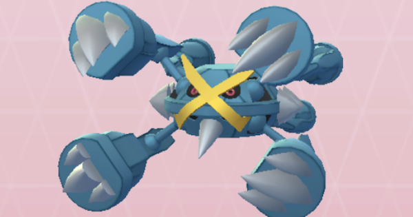 【ポケモンGO】メガメタグロスの最大CPとおすすめ技
