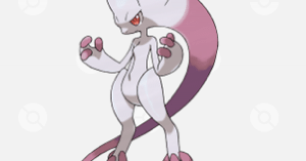 ポケモンgo メガミュウツーyのおすすめ技と最大cp 弱点 ゲームウィズ Gamewith