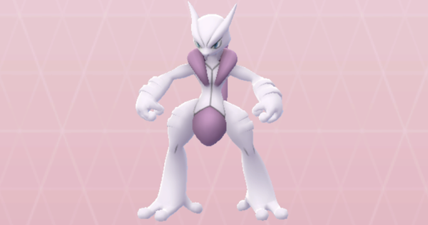 ポケモンGO】メガミュウツーXの最大CPとおすすめ技 - ゲームウィズ