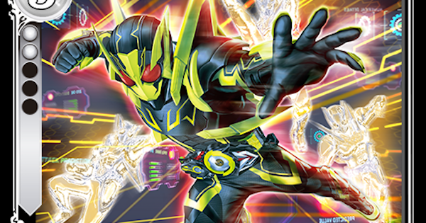 ゼノンザード 仮面ライダーゼロワン シャイニングホッパーのカード情報と評価 Zenonzard ゲームウィズ Gamewith