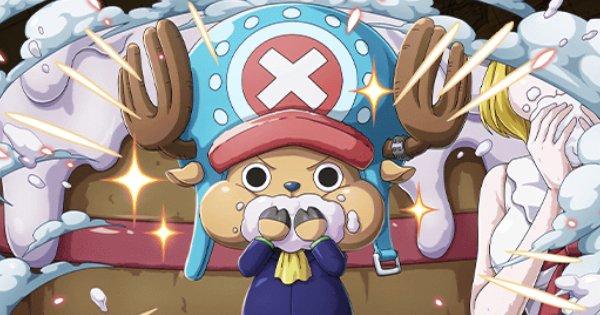 トレクル チョッパー ホールケーキアイランド 報酬 の評価 ワンピース トレジャークルーズ ゲームウィズ Gamewith