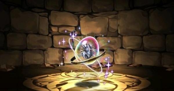 パズドラ デモンハダルの希石の入手方法と使い道 ゲームウィズ Gamewith