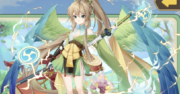 エースアーチャー タケミカヅチの評価 ゲームウィズ Gamewith