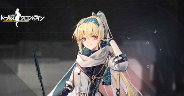 ドルフロ Sv 98 Mod のスキル性能と特徴 ドールズフロントライン ゲームウィズ