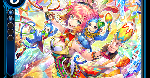 ゼノンザード 魔法サーカス団テイマーのカード情報と評価 Zenonzard ゲームウィズ