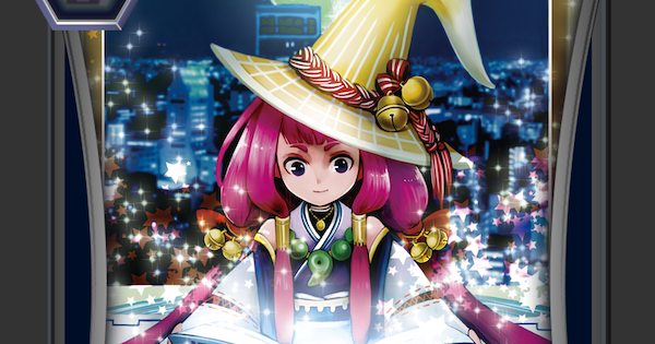 【ヴァンガードZERO】禁書の魔女 シナモンの評価【ヴァンガードゼロ】 ゲームウィズ(GameWith)